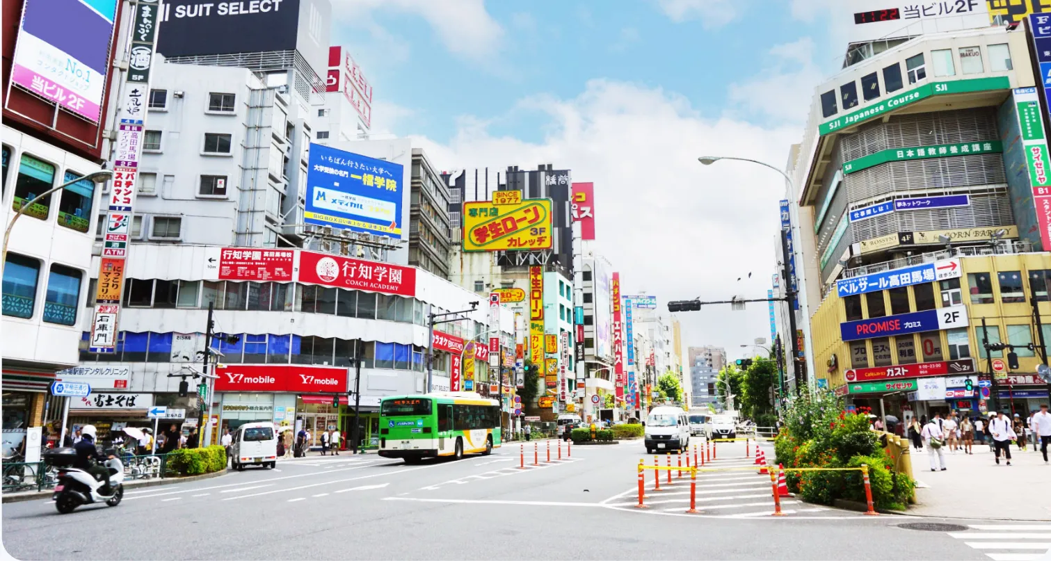 高田馬場駅から徒歩約3分